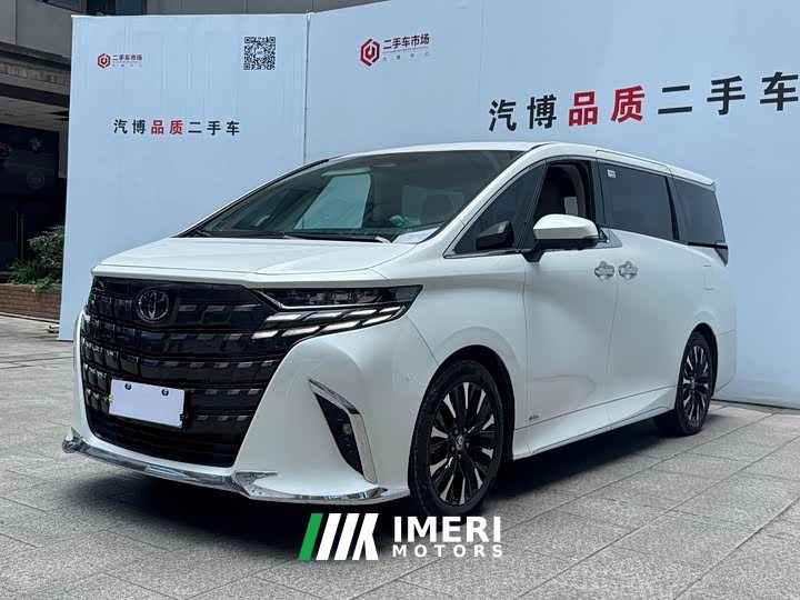 Toyota Alphard Hybrid 2.5L Premium Edition - ავტომობილი ჩინეთიდან