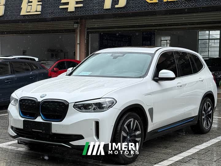 BMW iX3 sDrive40 Premier - ავტომობილი ჩინეთიდან