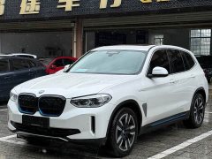 BMW iX3 sDrive40 Premier - ფოტო 1