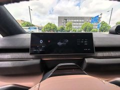 NIO EC6 75kWh - ფოტო 14