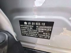 NIO EC6 75kWh - ფოტო 15