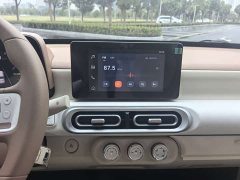 Wuling Hongguang MINIEV 2024 Third Generation 215km Advanced Edition - ფოტო 15