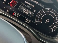 Audi RS 6 RS 6 4.0T Avant - ფოტო 10