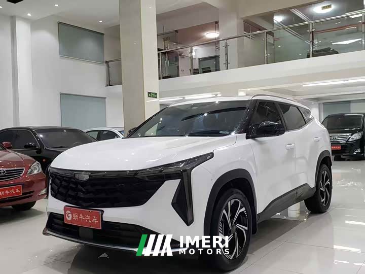 Geely Boyue 2024 1.5TD Smart Connected Plus - ავტომობილი ჩინეთიდან