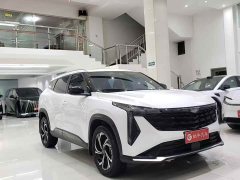 Geely Boyue 2024 1.5TD Smart Connected Plus - ფოტო 3