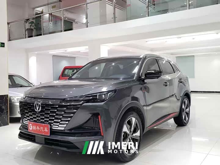Changan CS55 Plus 2nd Generation 1.5T DCT Premium
