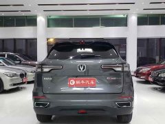 Changan CS55 Plus 2nd Generation 1.5T DCT Premium - ფოტო 10
