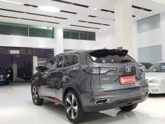 Changan CS55 Plus 2nd Generation 1.5T DCT Premium - ფოტო 11