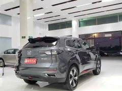 Changan CS55 Plus 2nd Generation 1.5T DCT Premium - ფოტო 9