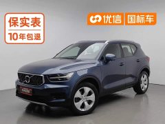 Volvo XC40 T4 AWD Smart Fashion Edition - ფოტო 1