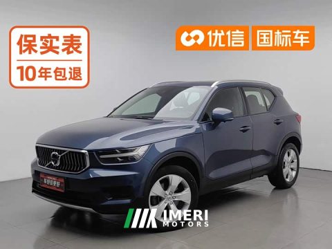 2022 Volvo XC40 T4 AWD Smart Fashion Edition - ავტომობილი ჩინეთიდან