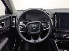 Volvo XC40 T4 AWD Smart Fashion Edition - ფოტო 11