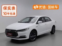BYD Qin 1.5L Luxury Version - ფოტო 1