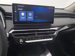 Haval Chitu Jingxiang Edition 1.5T Purple Copper Rabbit - ფოტო 12