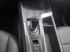 Haval Chitu Jingxiang Edition 1.5T Purple Copper Rabbit - ფოტო 13