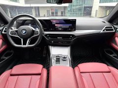 BMW 4 Series 430i M Sport Night Edition - ფოტო 5