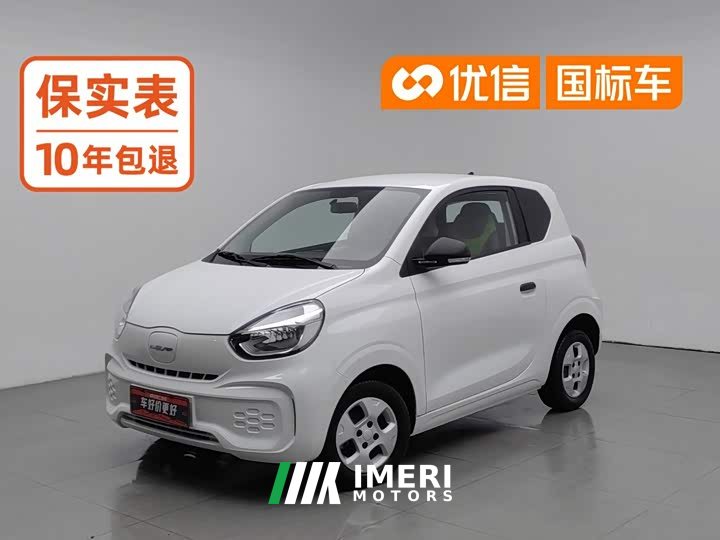 SAIC Corey Wei CLEVER 302km New Four-Seat Super Version - ავტომობილი ჩინეთიდან