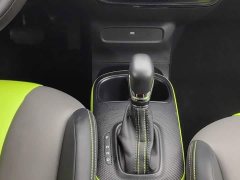 SAIC Corey Wei CLEVER 302km New Four-Seat Super Version - ფოტო 13
