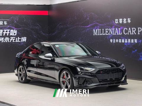 2023 Audi S4 3.0TFSI - ავტომობილი ჩინეთიდან