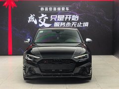 Audi S4 3.0TFSI - ფოტო 10