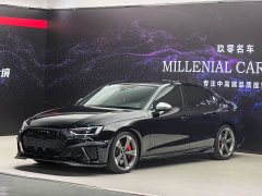 Audi S4 3.0TFSI - ფოტო 3