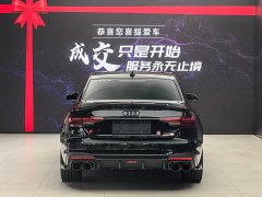 Audi S4 3.0TFSI - ფოტო 5
