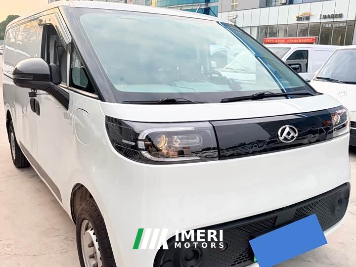 Dà Ná Dana V1 Short Wheelbase Low Roof (42kWh)