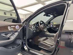 Mercedes-Benz GLC 260 L 4MATIC Luxury - ფოტო 6