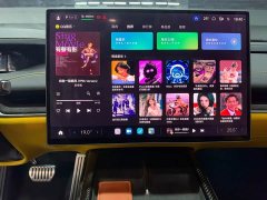 Xiaomi SU7 Ultra - ფოტო 7