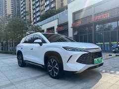 BYD Song L DM-i 2024 160km Excellence - ფოტო 3