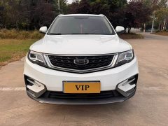 Geely Boyue 2021 Million Edition 1.8TD DCT FWD Comfort - ფოტო 1