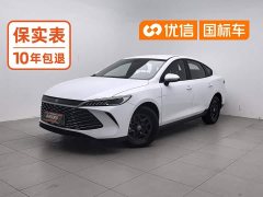 BYD Qin PLUS DM-i Smart Drive Edition 55KM Leading - ფოტო 1