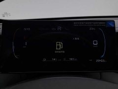 BYD Qin PLUS DM-i Smart Drive Edition 55KM Leading - ფოტო 19
