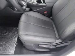 BYD Qin PLUS DM-i Smart Drive Edition 55KM Leading - ფოტო 20