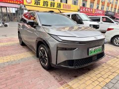 Toyota Platinum Smart 3X 2025 520 Pro Lidar Edition - ფოტო 3