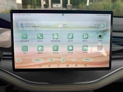 BYD Yuan Plus EV 635KM Four-Wheel Drive Flagship - ფოტო 12