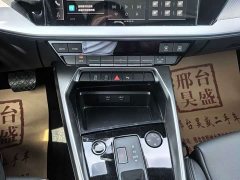 Audi A3 A3L Limousine 35 TFSI Fashion Sport Edition - ფოტო 3