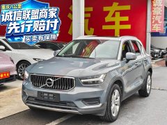 Volvo XC40 T3 Smart Fashion Edition - ფოტო 1