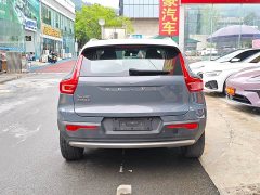 Volvo XC40 T3 Smart Fashion Edition - ფოტო 10