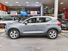 Volvo XC40 T3 Smart Fashion Edition - ფოტო 11