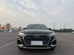 Audi Q5L 2022 Facelift 45T Luxury Sport - ფოტო 2