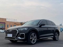 Audi Q5L 2022 Facelift 45T Luxury Sport - ფოტო 3