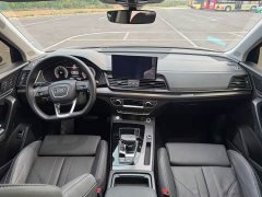 Audi Q5L 2022 Facelift 45T Luxury Sport - ფოტო 4