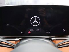 Mercedes-Benz S-Class 2024 Facelift S 400 L Business Edition - ფოტო 9