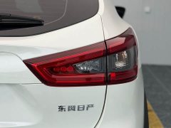 Nissan Qashqai 2.0L CVT XV Premium Luxury - ფოტო 7