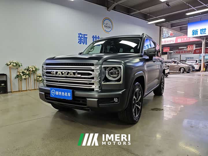 Haval H9 2.4T Diesel 4WD Extreme Edition