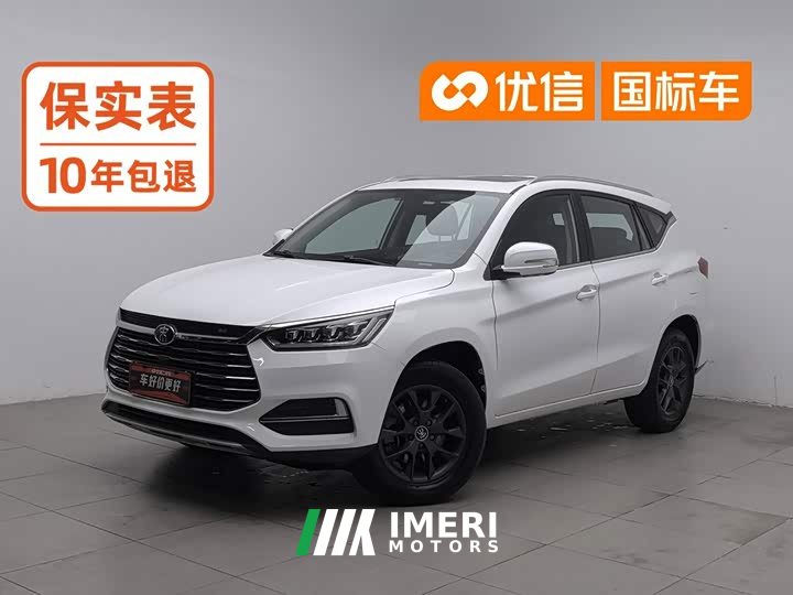 BYD Song Classic 1.5T Manual Luxury - ავტომობილი ჩინეთიდან