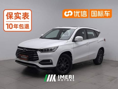 2021 BYD Song Classic 1.5T Manual Luxury - ავტომობილი ჩინეთიდან