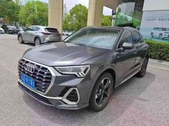 Audi Q3 35 TFSI Fashion Dynamic - ფოტო 1