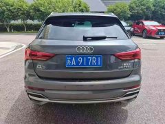 Audi Q3 35 TFSI Fashion Dynamic - ფოტო 2